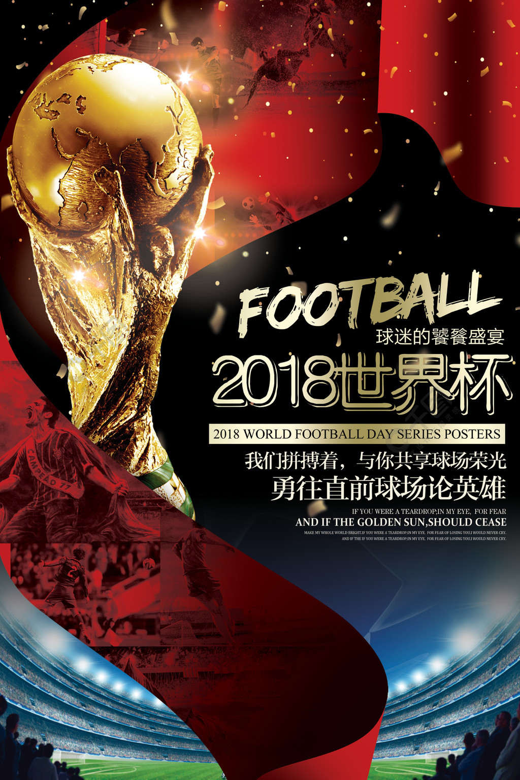 激光位移传感器LS系列